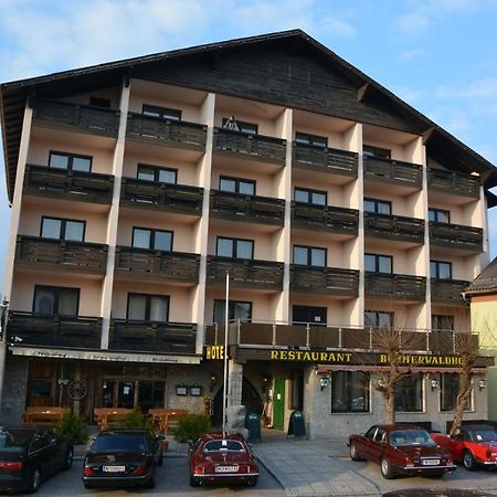 Hotel Boehmerwaldhof Ulrichsberg Extérieur photo