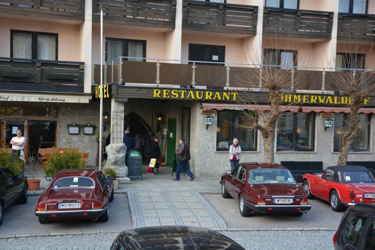 Hotel Boehmerwaldhof Ulrichsberg Extérieur photo